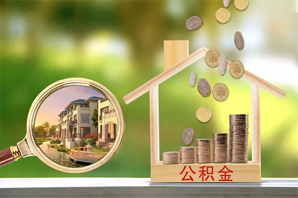 成都哪里有个人借贷