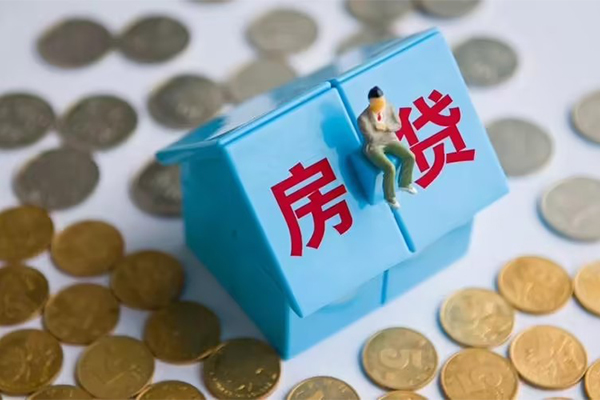 成都短期空放小额贷款