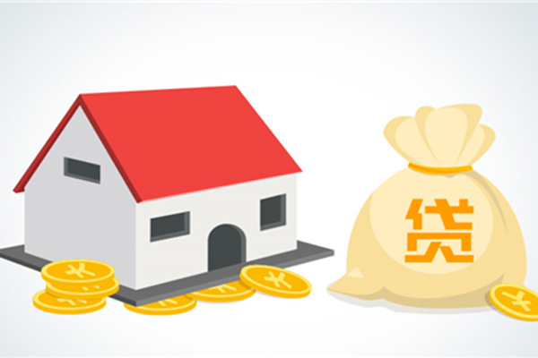2025年成都银行组合贷款利率最新解读与优惠详情