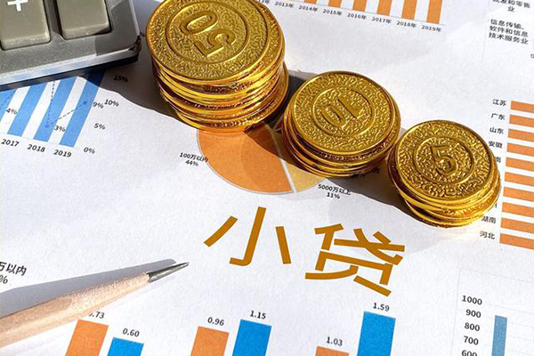 成都货车押车借钱-成都按揭车可以抵押贷款吗-成都汽车押车贷款哪家好
