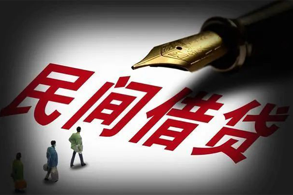 成都私人空放联系方式-成都线下借钱-成都小额贷款贷款