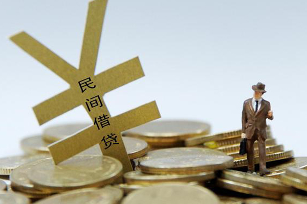 成都空放水钱民间借贷-成都贷款网-成都民间借贷款