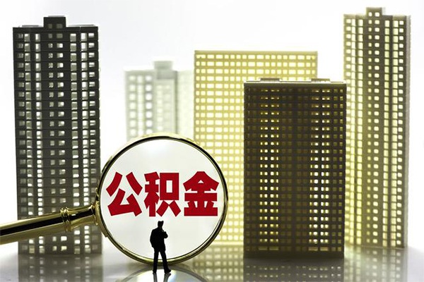 成都身份证贷款买车