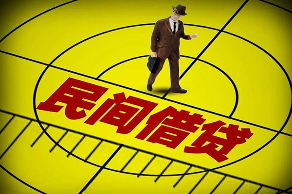 成都汽车抵押