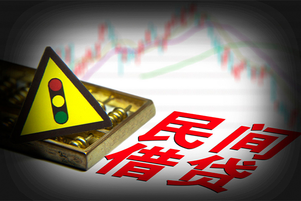 成都按揭车贷款