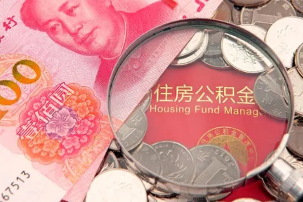 成都汽车二次抵押-成都按揭车再次贷款-成都正规汽车抵押贷款