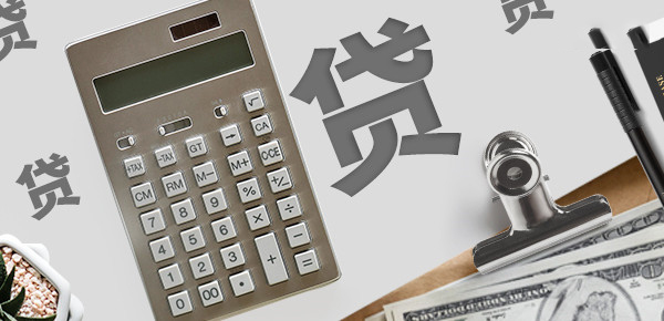 深入剖析贷款诈骗信息内容的特征与防范策略