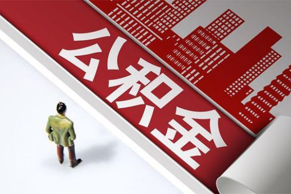 成都个人贷款额-成都民间借贷-成都信用贷款