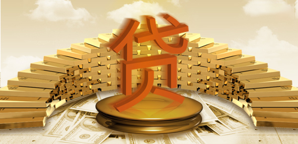 车贷模式有哪些及其优缺点分析
