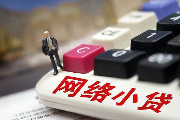 成都gps按揭车贷款