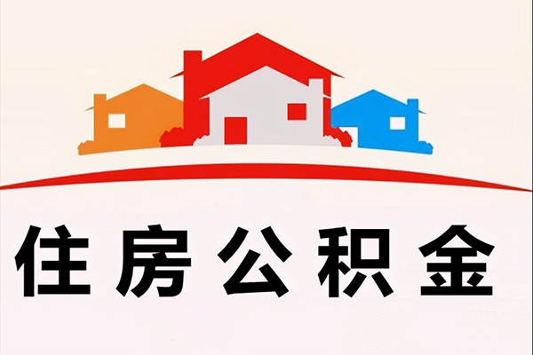 成都空放水钱民间借贷-成都无抵押信用贷款-成都快速借钱