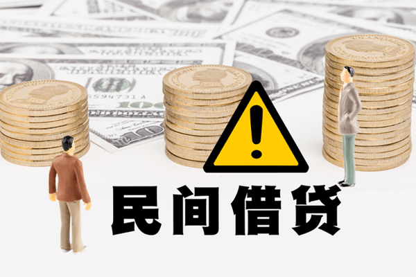成都不押车贷款押车