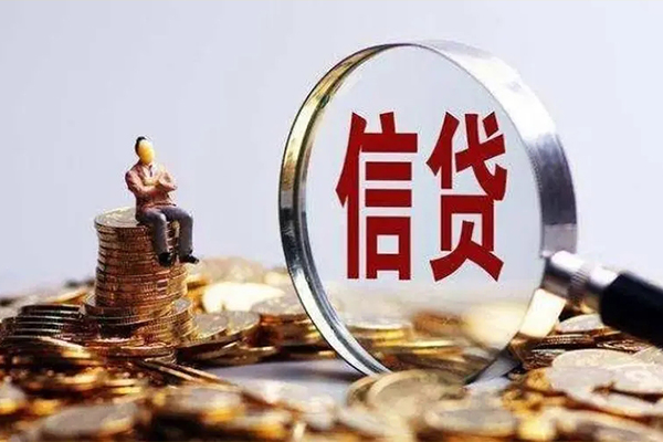 成都按揭车抵押贷款-成都二次抵押汽车贷款-成都亲属车押车贷款