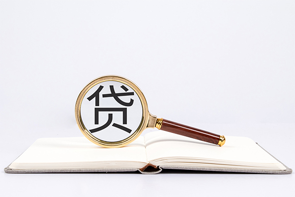 成都不押车不装gps的贷款-成都哪里抵押车贷款-成都抵押车贷款