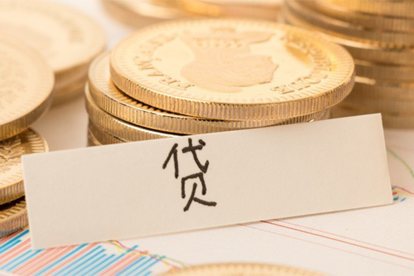 成都小额信用贷款-成都身份证贷款电话-成都水钱空放免费上门