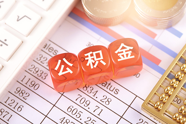 成都汽车贷款平台