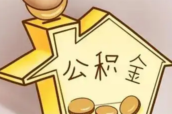 成都不押车贷款