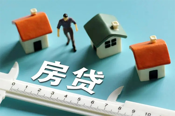 成都公司户汽车押车贷款