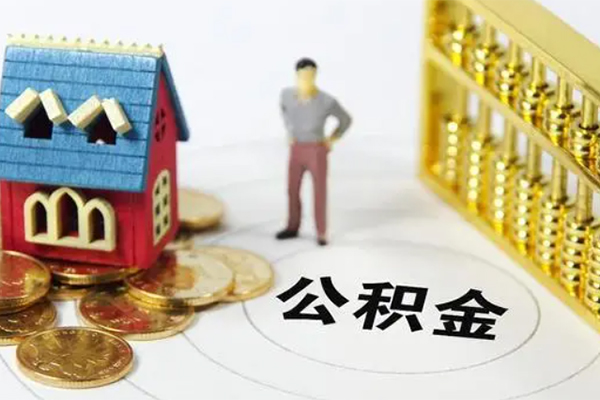 成都贷款汽车抵押