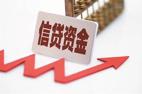 成都车辆贷借钱