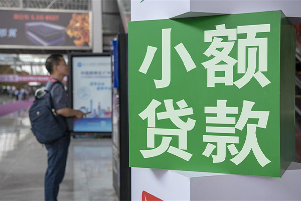 成都车子抵押贷款-成都抵押车分期贷款-成都不押车怎么贷款