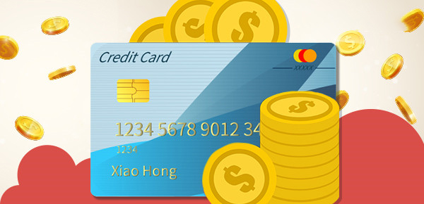 贷款额度发放标准详解