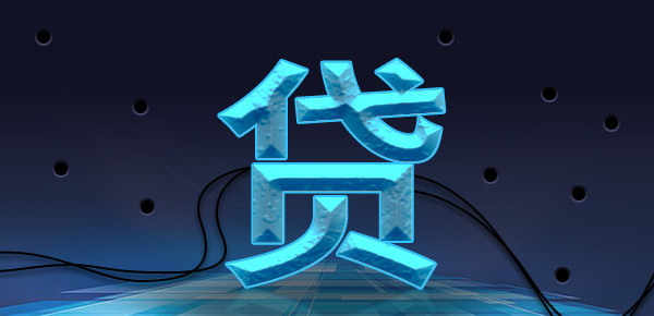 揭秘微博钱包信用额度之谜