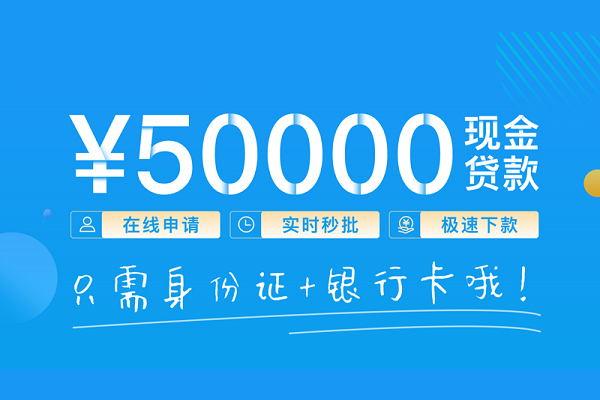 成都按揭车可以抵押贷款吗-成都抵押车贷款-成都亲属车押车贷款