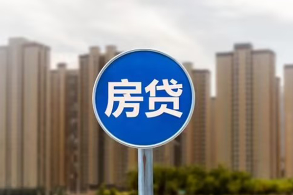 成都汽车抵押贷款贷款