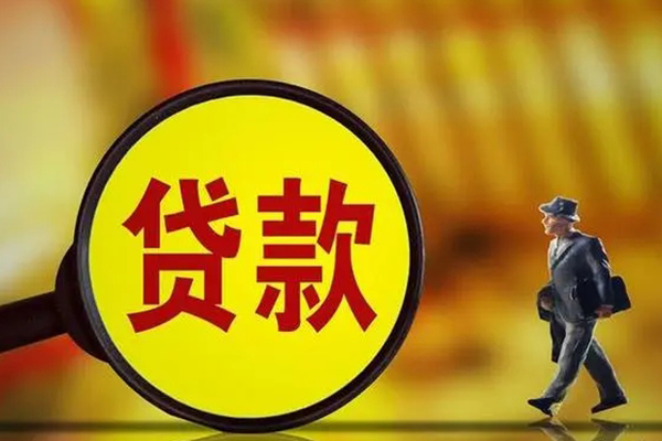 成都私人押车贷款-成都押车空放-成都押车空放