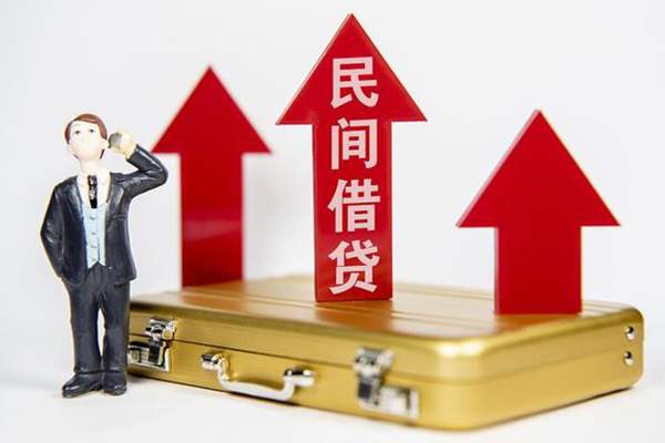 成都汽车无抵押贷款