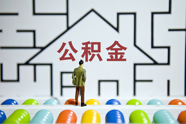 成都gps按揭车贷款-成都不押车的贷款-成都汽车贷款平台