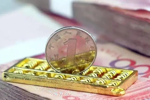 活期与定期存款利率速算工具