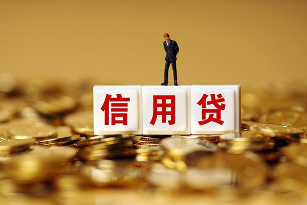 成都贷款汽车抵押贷款