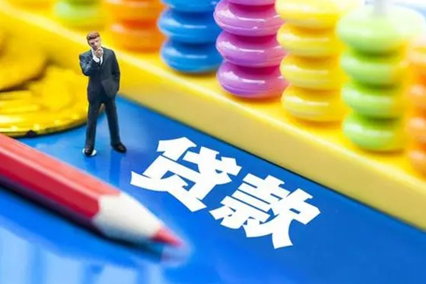 成都按揭车gps贷款-成都按揭车贷款-成都亲属车押车贷款