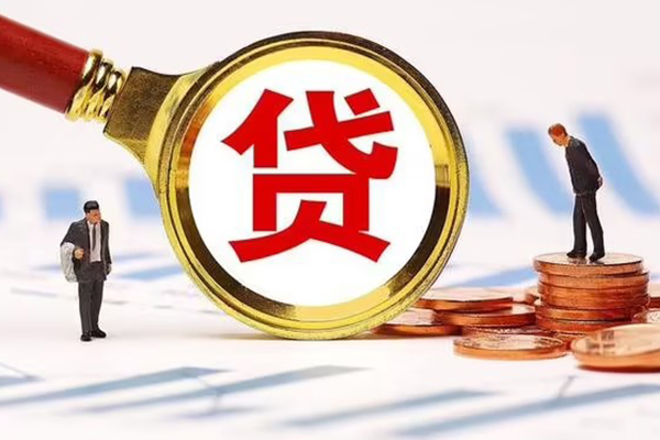 成都个人短借-成都贷款只要身份证-成都本地身份证贷款