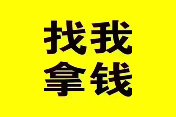 成都私人押车贷款-成都汽车不押车贷款-成都按揭车抵押贷款