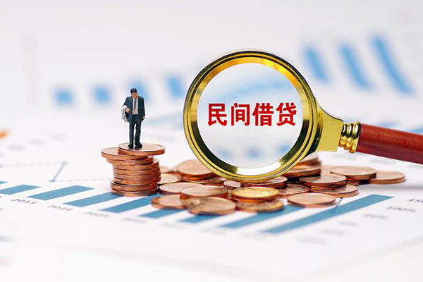 成都哪里可以小额贷款