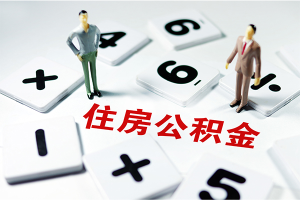 成都抵押车辆贷款-成都短借押车-成都二次抵押汽车贷款