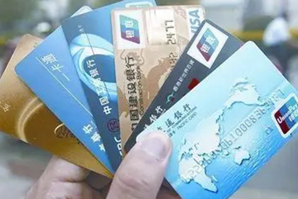 探讨信用卡借款期限与还款策略