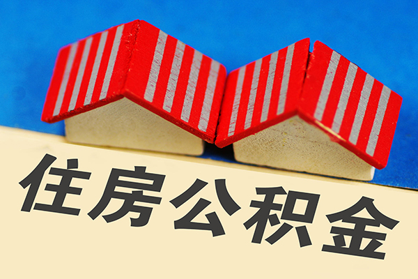 成都汽车无抵押贷款