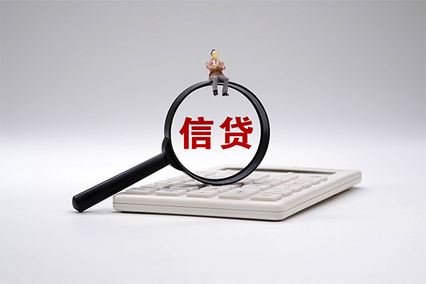 成都押车贷款-成都押车空放-成都哪里按揭车贷款