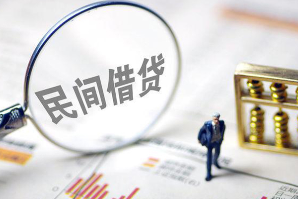 成都车抵贷-成都空放借钱押车-成都按揭车押车贷款