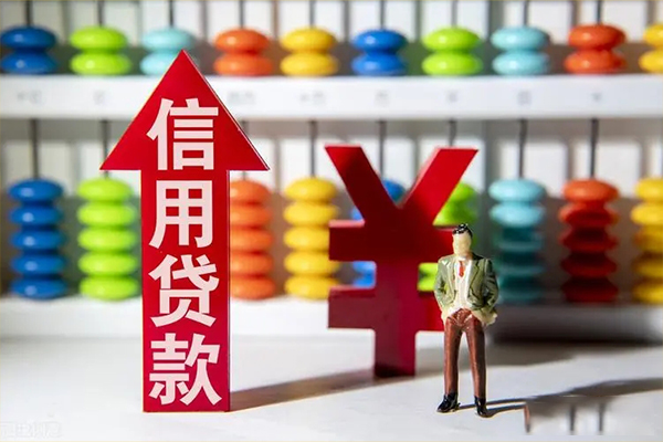 成都地区短借-成都小额信用贷款-成都私人贷款都有哪些