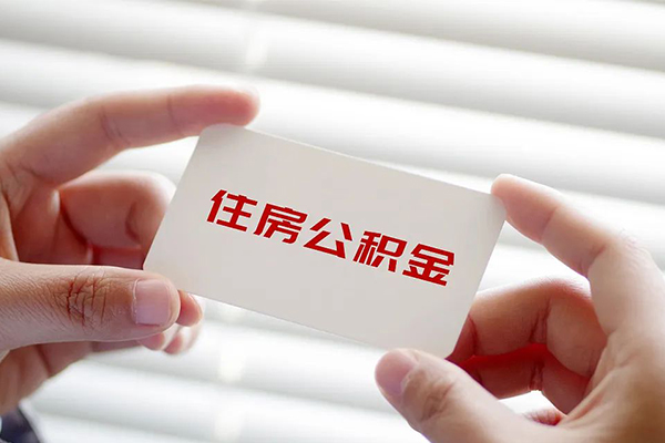 成都贷款汽车抵押贷款