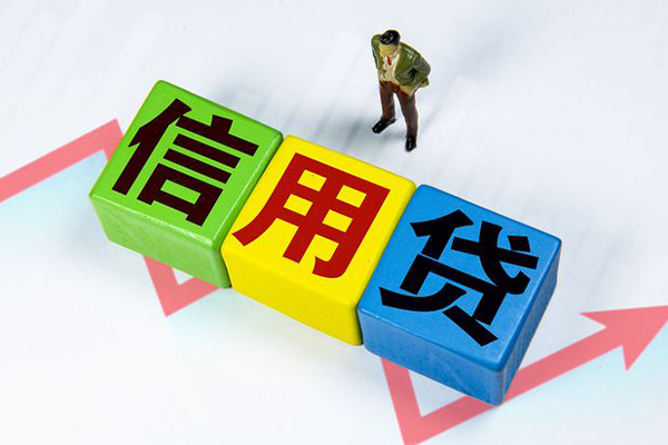 成都车贷当天放款-成都汽车抵押贷款-成都押车空放