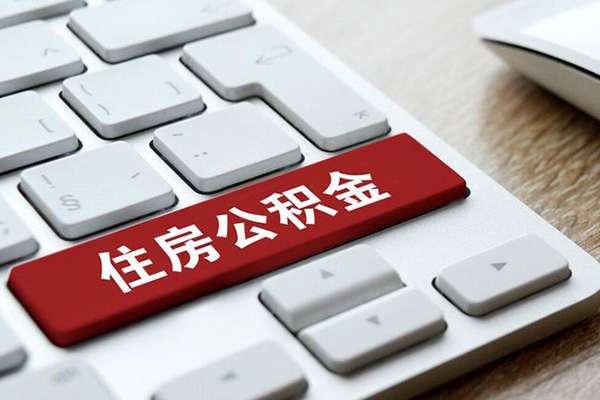 成都按揭车押车贷款