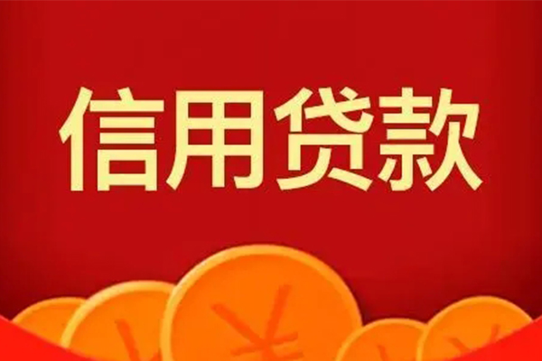成都不押车贷款押车-成都短借押车-成都以租代购车押车贷款