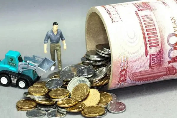 各年龄段贷款资格详析：探讨贷款年龄限制