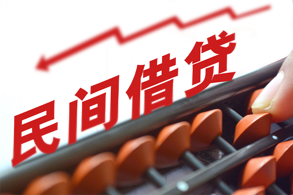 成都汽车无抵押贷款